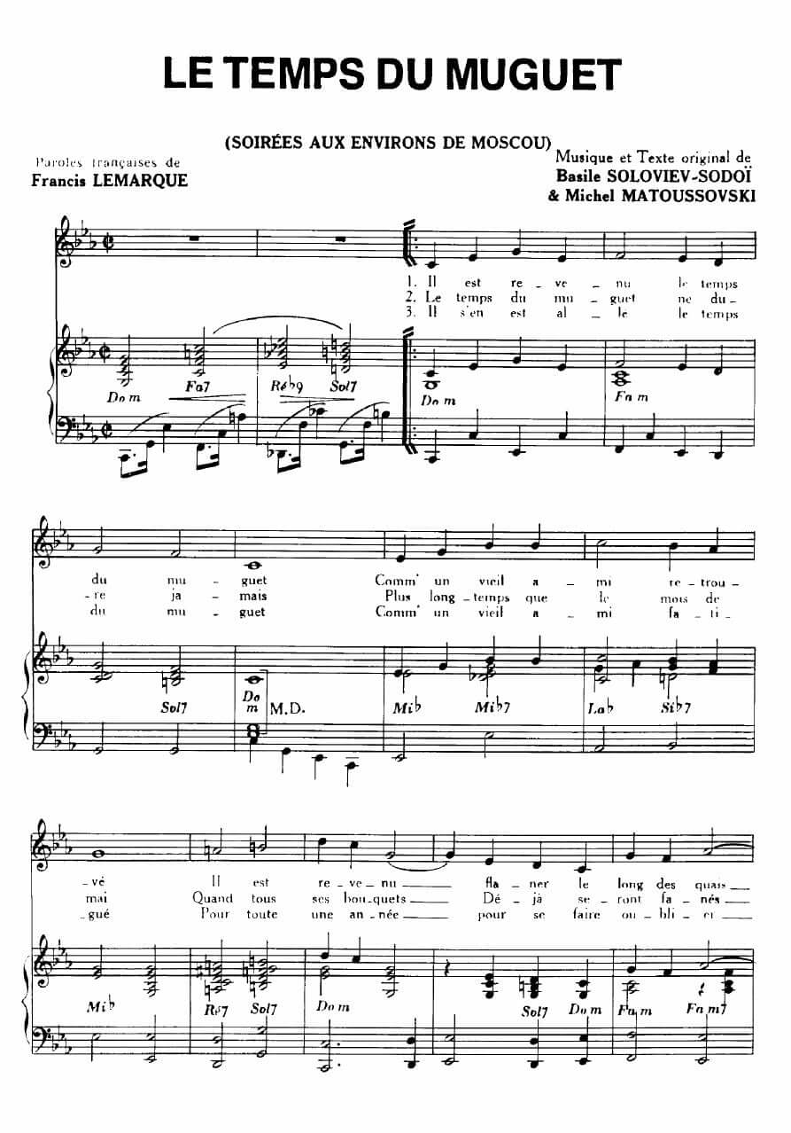 Le Temps du Muguet – Moscow Nights – Piano Sheet Music Now Available
