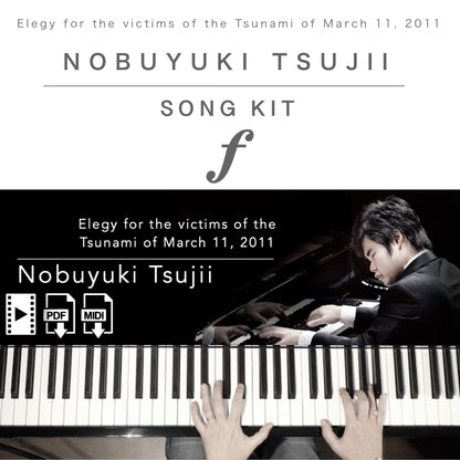 Piano Kit with all the learning resources you need to learn and master “Elegy for the victims of the Tsunami of March 11, 2011” on piano.